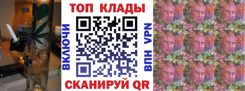 Наркошоп купить Cocaine Бошки Шишки Меф Гашиш Лениногорск