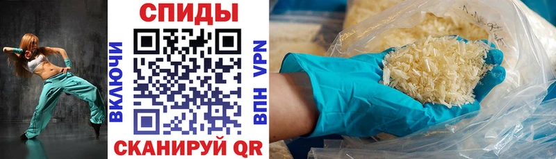 Купить  Лениногорск  АМФ 98% 