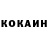 КЕТАМИН VHQ samod1990