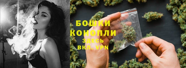 дурь Кукмор