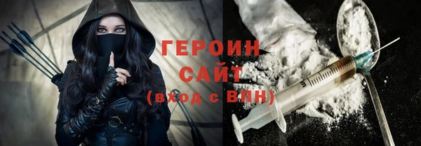 MDMA Кулебаки