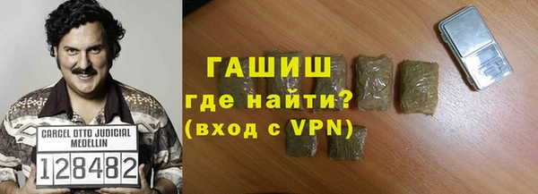 шишки Ладушкин