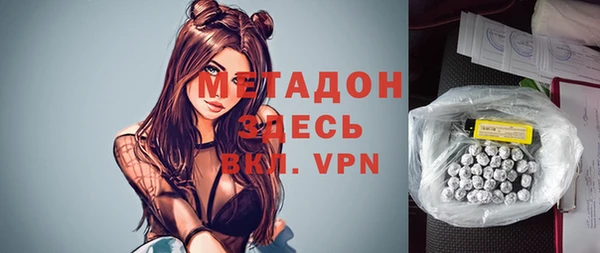 шишки Ладушкин