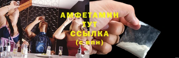 дурь Кукмор