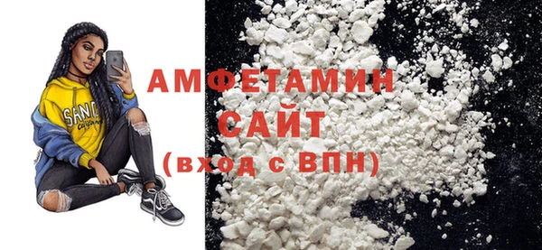 гашишное масло Куйбышев