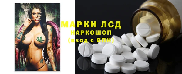 дурь Кукмор