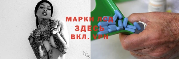 дурь Кукмор