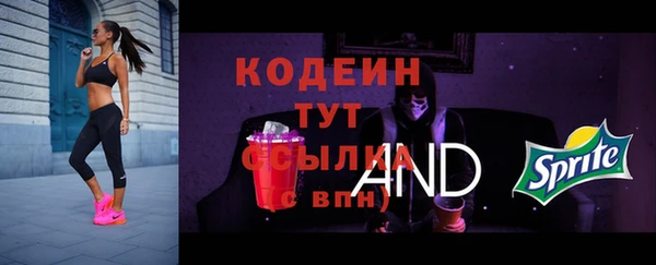 дурь Кукмор