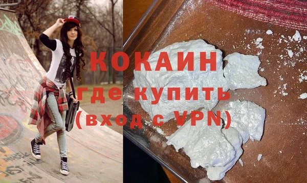 дурь Кукмор