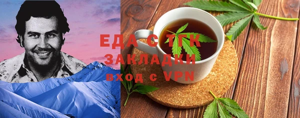дурь Кукмор