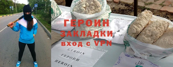 шишки Ладушкин