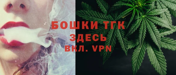 MDMA Кулебаки