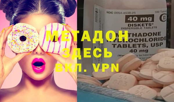 дурь Кукмор