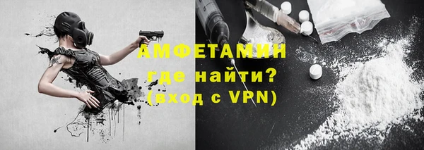 гашишное масло Куйбышев